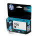 HP 950 Black (CN049AA) ตลับหมึกอิงค์เจ็ทสีดำ แท้ประกันศูนย์ HP